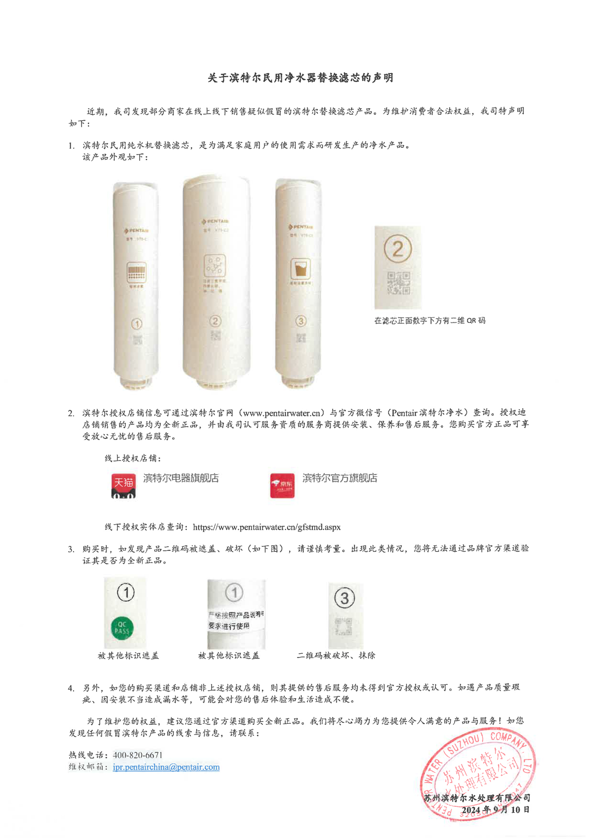 南宫·NG28(China)官方网站-登录入口